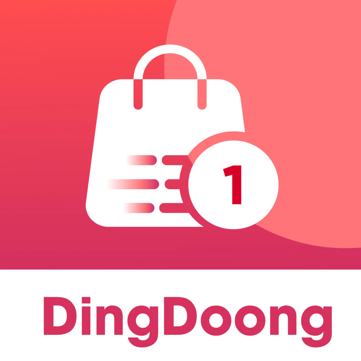DingDoong Local Delivery Date Picker